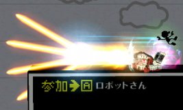  - R.O.B. Final Smash - Image published direct in smashbros.com 20.Sep.2014