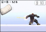 Image published direct in smashbros.com 12.Sep.2014