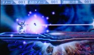Image published direct in smashbros.com 11.Sep.2014