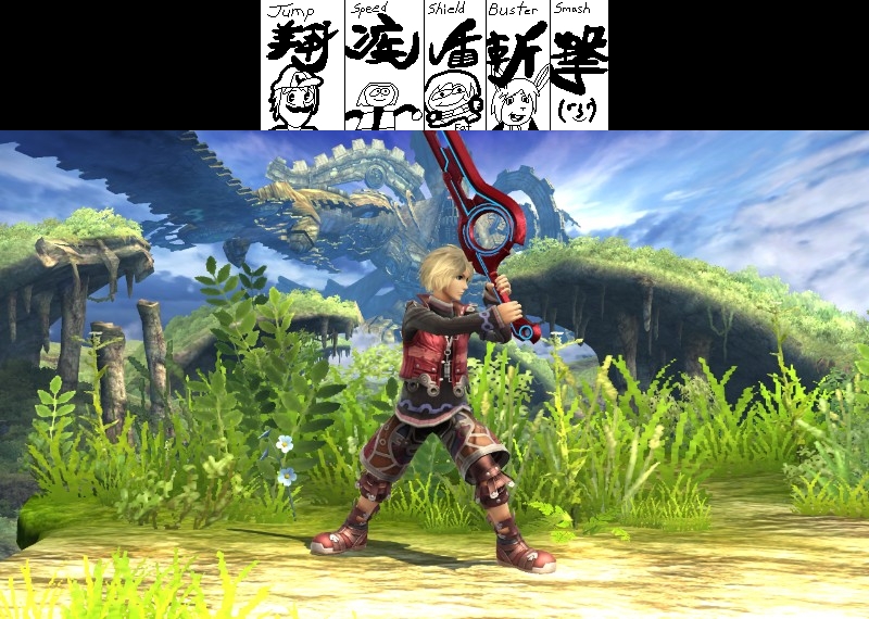  By ?E.J®?25.Jan.2017