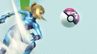 Image published direct in smashbros.com 10.Apr.2014