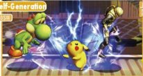 Image published direct in smashbros.com 28.Aug.2014