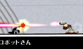 - R.O.B. Neutral Special - Image published direct in smashbros.com 20.Sep.2014