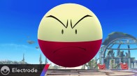 Image published direct in smashbros.com 14.Apr.2014