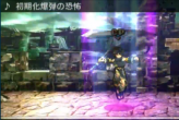 Image published direct in smashbros.com 11.Sep.2014