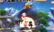 Image published direct in smashbros.com 21.Aug.2014